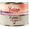 Image de Purizon Organic Bio 6 x 200 g pour chien - boeuf, poulet & carottes