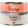 Image de Purizon Organic bio 6 x 200 g pour chat - boeuf, poulet, carottes
