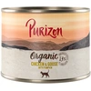 Image de Purizon Organic bio 6 x 200 g pour chat - poulet, oie, potiron