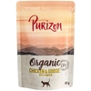 Image de Purizon Organic Bio 6 x 85 g pour chat - poulet, oie, potiron