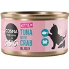 Image de Cosma Asia Kitten en gelée 6 x 85 g pour chaton thon, crabe