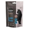 Image de Offre découverte Cosma saumon, poulet pour chat - 80 g