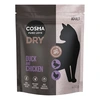 Image de Cosma canard, poulet pour chat - 400 g