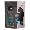 Image de Cosma Air-Dried saumon, poulet - 400 g