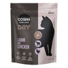 Image de Cosma agneau, poulet pour chat - 400 g