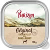 Image de 6x150g Filet de poulet avec boeuf Black Angus et dinde Purizon nourriture humide pour chien