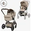 Image de Duo Balios S Lux nacelle pliable beige TU