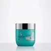 Image de Wella System Inessence Mask I3 Soin Capillaire RÃ©gÃ©nÃ©rant 200ml