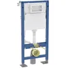 Image de Cadre autoportant Geberit Duofix 112 cm avec rÃ©servoir encastrÃ© Delta 12 cm cadre acier bleu