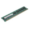 Image de Fujitsu - DDR5 - module - 32 Go - DIMM 288 broches - 4800 MHz / PC5-38400 - mÃ©moire enregistrÃ© - ECC - pour PRIMERGY RX2530 M7