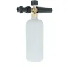 Image de vhbw Lance Ã  mousse compatible avec KÃ¤rcher K3, K2, K5, K4, K7, K6 nettoyeur haute pression - Incl. RÃ©servoir, tuyau d'aspiration - CapacitÃ© rÃ©servoir : 1 l