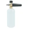 Image de vhbw Lance Ã  mousse 200 bar pour nettoyeur haute pression