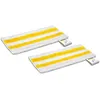 Image de Kärcher Serpillière KARCHER microfibre x2 pour buse SC1 Upright