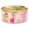Image de Terra Felis Kitten 18 x 70 g pour chaton - poulet, dinde