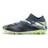 Image de Chaussure De Football Future 7 Mg Homme - 42 1/2