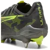 Image de Puma Chaussures De Football Ultra 5 Ultimate Mxsg Unisexe, Chaussures, Matte Aged Silver/Jaune Alert/Sun Struck, 42