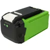 Image de VHBW vhbw Batterie compatible avec Greenworks 40V 12, 40V 14, 40V 15, 40V 16, 40V 17, 40V 19, 2605302 tondeuse outil de jardinage 3000mAh, 40V, Li-ion