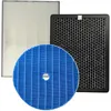Image de VHBW vhbw 3 Filtres remplacement pour Philips FY3435/30 pour purificateur d'air - filtre à charbon actif, mèche d'humidification, filtre HEPA