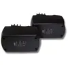 Image de VHBW vhbw 2x Batterie remplacement pour Metabo 6.25475, 6.25476, 6.25482, 6.25481, 6.25482.00 pour outil électrique (2100 mAh, NiMH, 14,4 V)
