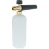 Image de vhbw Lance Ã  mousse compatible avec Bosch AQT 35-12, AQT 33-11, AQT 33-10, AQ73-T13T nettoyeur haute pression - Incl. RÃ©servoir, tuyau d'aspiration