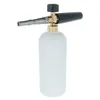 Image de vhbw Lance Ã  mousse compatible avec Nilfisk - Alto NEPTUNE 2 SPECIA nettoyeur haute pression - Incl. RÃ©servoir, tuyau d'aspiration