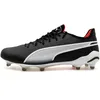 Image de Chaussures De Football Puma King Ultimate Fg/Ag - 44 1/2
