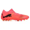 Image de Puma Future 7 Match Mg - 44