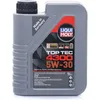 Image de Liqui Moly Huile Moteur Opel,Ford,Renault 2323 Huile