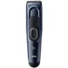 Image de Tondeuse multifonction rechargeable Braun HC5350