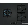 Image de Table de cuisson gaz Bosch PNC6B6K30 - SÃ©rie 4 - 59 x 4,5 x 52 cm