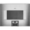 Image de Gaggenau Gaggenau Serie 400 BM454110 Four combiné Inox sous verre