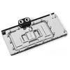 Image de Aquatuning GmbH 1023388 Carte graphique Kit de refroidissement du liquide Noir, Transparent 1 piÃ¨ce(s)