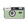 Image de Appareil photo Argentique Agfaphoto AgfaPhoto Appareil Photo Argentique reutilisable - Verte Menthe