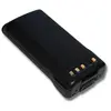 Image de Batterie NI-MH 2100mAh 7.2V compatible pour KENWOOD TK-2180, TK-3180, TK-3185, TK-5210 remplace KNB-31A, KNB-32N, KNB-33L