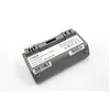 Image de VHBW vhbw NiMH batterie 3600mAh compatible avec iRobot Scooba 330, 340, 34001, 350, 380, 385, 390, 5800, 5806, 5832 robot aspirateur Home Cleaner
