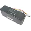 Image de VHBW vhbw Li-Ion Batterie 4500mAh (14.4V) pour aspirateur nettoyeur robot Samsung Navibot SR8895 Silencio, SR8896 comme VCA-RBT20, VR10ATBATGY/SW.