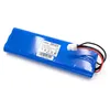 Image de VHBW vhbw NiMH batterie 3000mAh (18V) pour tondeuse à gazon robot tondeuse comme 1128621-01, 1128621-01/6, 112862101, 112862101/6, 1192119010, 535120902