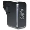 Image de vhbw Batterie 2000mAh outils Skil B 2100, B 2109, B 2109k, B 2110, B 2220