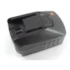 Image de VHBW vhbw Batterie compatible avec Fein ASCM 18 QX, ASCM 18 C, ASCD 18 W4, ASCD 18 W2C, ASCM 18, ASCD 18 W4C outil électrique (4000 mAh, Li-ion, 18 V)