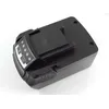 Image de VHBW vhbw Li-Ion Batterie 4000mAh (18V) pour outils Kress 180 AFB, 180 AFT, 180 APP, 180 ATBS comme APF 180/4.2, 98044607
