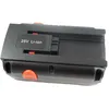 Image de VHBW vhbw Li-Ion batterie 4000mAh (25V) pour tondeuse Gardena tondeuse hélicoidale 380 C, 380 EC comme 8838, 04025-20.