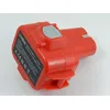 Image de VHBW vhbw Batterie remplacement pour Makita 9101, 9101A, 9100A, 9102, 9102A pour outil électrique (1500 mAh, NiMH, 9,6 V)