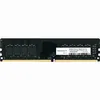 Image de Innovation IT 2666 16GB CL19-19-19 1.20V LD 8-Chip module de mémoire 16 Go 1 x 16 Go DDR4