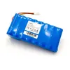 Image de vhbw Bloc de batteries compatible avec Husqvarna Automower 440 (jusque 2019/2020), 450X (jusque 2019/2020) robot tondeuse (3000mAh, 18V, Li-ion)