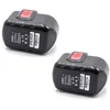 Image de VHBW vhbw 2x NiMH batterie 2000mAh (24V) pour outil électrique outil Powertools Tools Bosch GSB 24VE-2, GSR 24VE-2, GST 24V, PSB 24VE-2, SAW 24V