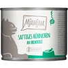 Image de 6x200g MjAMjAM poulet juteux au brocoli nourriture pour chat humide