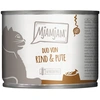 Image de 6x 200g MjAMjAM Duo boeuf délicieux & bonne dinde à la courge cuite à la vapeur nourriture pour chat humide