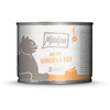 Image de MjAMjAM duo 6 x 200 g - poulet & veau