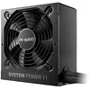 Image de be quiet! SYSTEM POWER 11 650 W - 80 Plus Bronze  Alimentation ATX 3.1