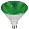 Image de Segula Led E27 RÃ©flecteur 18 W = 120 W Vert